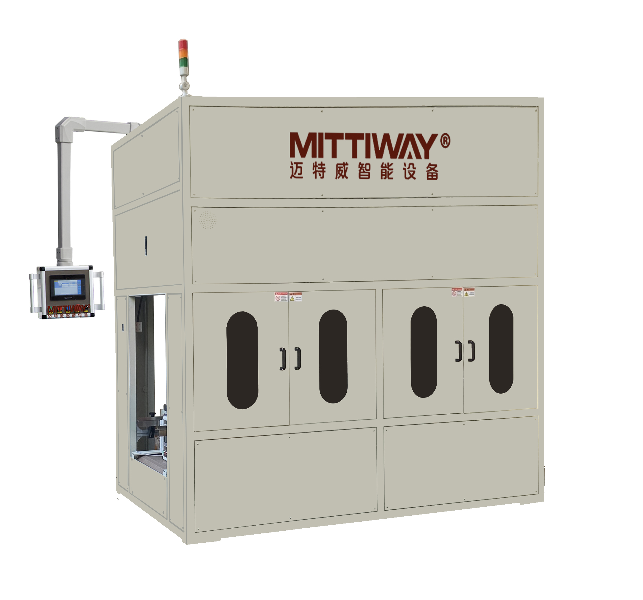 垃圾桶套袋機(jī).jpg 垃圾桶套袋機(jī).jpg